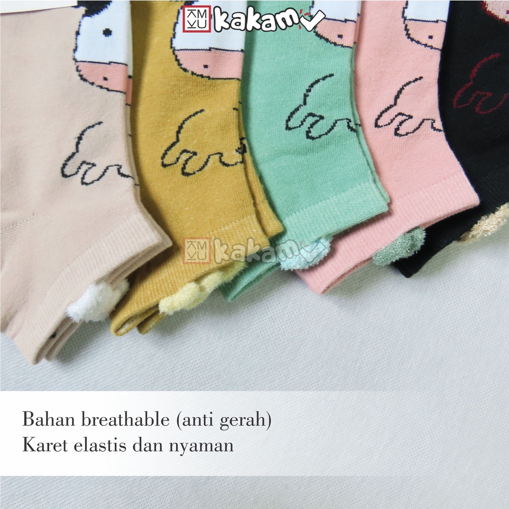 Kakamu Kaos Kaki Mata Kaki / Ankle Motif Animal Warna Warni