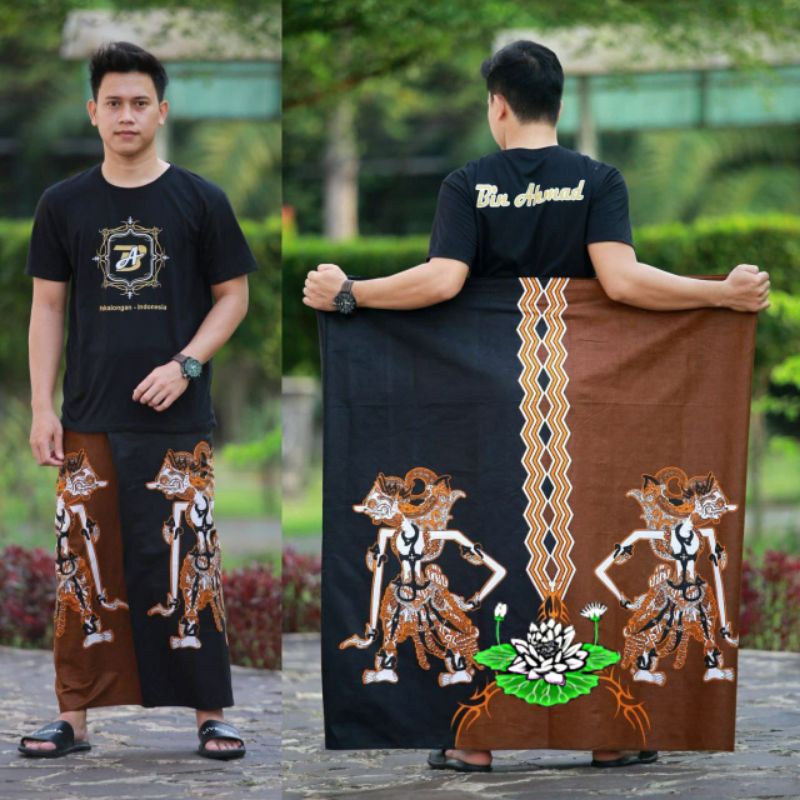 (Kode-01) Sarung Wayang PSHT