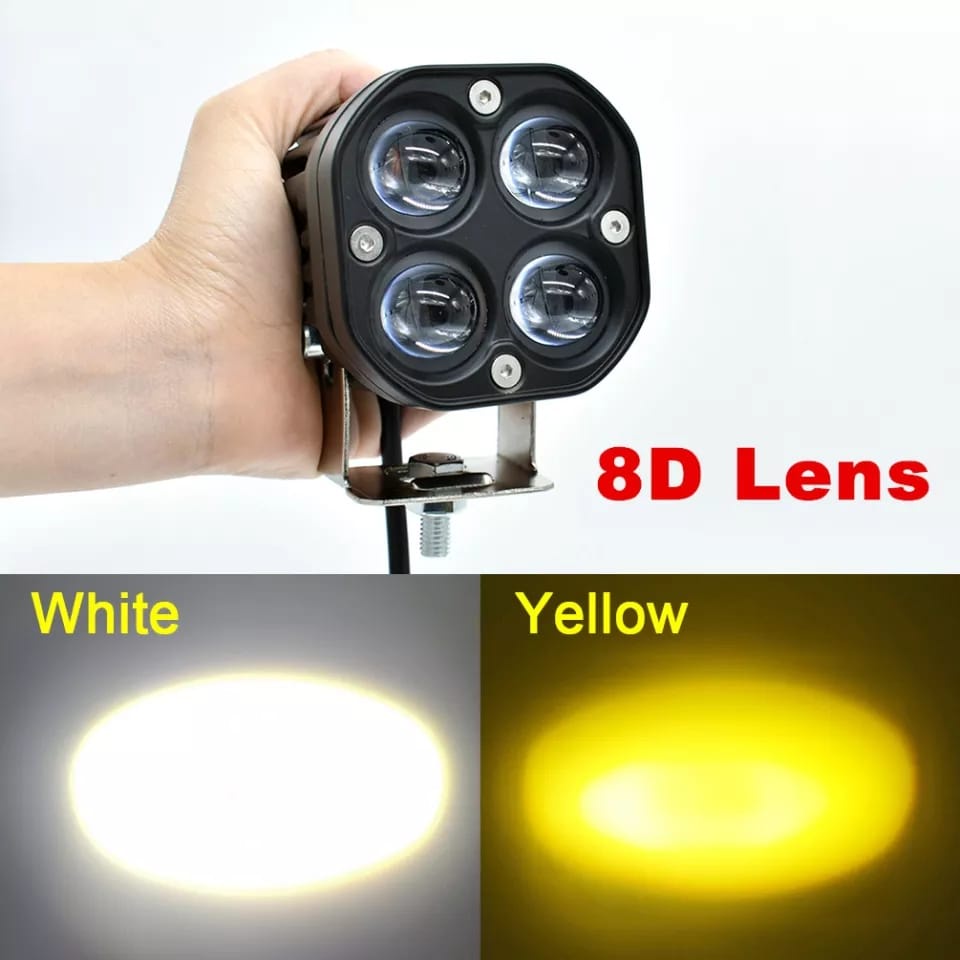 LAMPU TEMBAK SOROT LASER GUN PROJEKTOR PROJIE MOBIL MOTOR DUA WARNA PUTIH KUNING