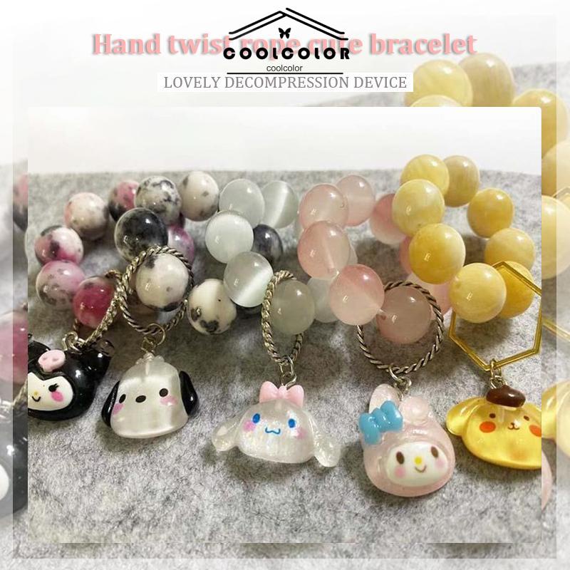 COD❤️Gelang Sanrio Manik-manik Kartun Lucu Korea Gaya Akseoris Fashion- cl