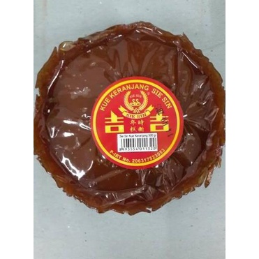 

SALE NOW KUE KERANJANG IMLEK SIE SIN RASA JERUK ISI 2 (@500 GRAM) TERBAIK