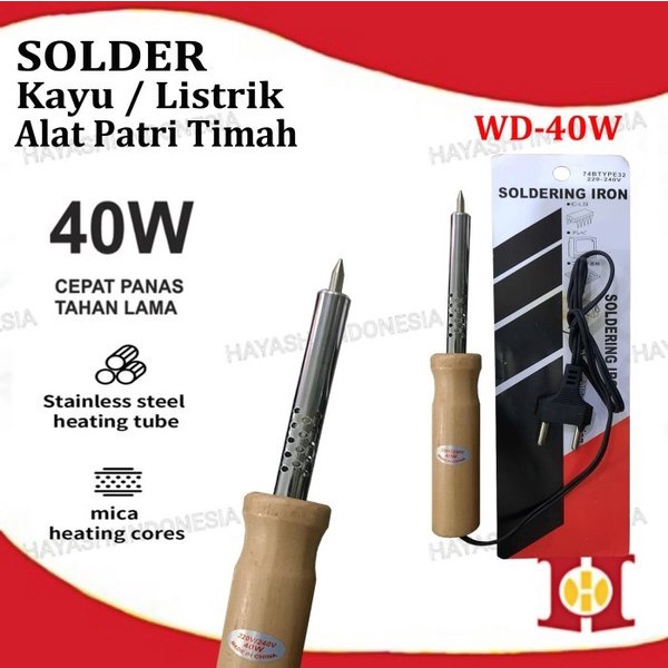 Solder Tangan Listrik Kayu Alat Patri Timah Soldering Iron 30W 40W 60W