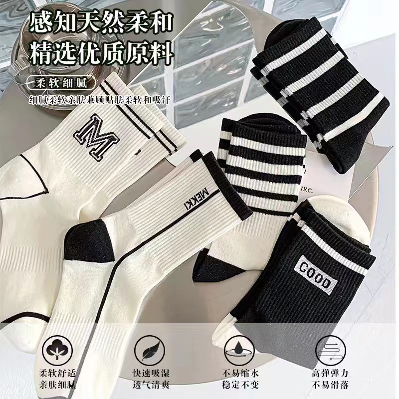 ✌️ Veshop ✌️ A264 Kaos Kaki Wanita Motif Hitam Putih Fashion Korea Women Sock Import Murah-2