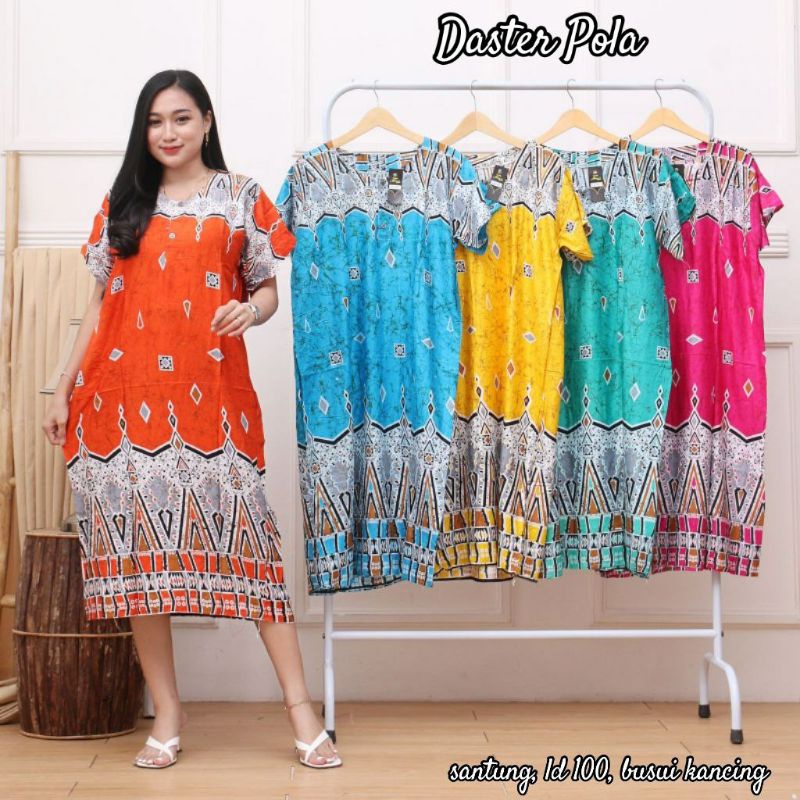 Daster Batik Motif Campuran Bumil Busui Grosir Daster Murah - Batik Pekalongan - DASTER PENDEK