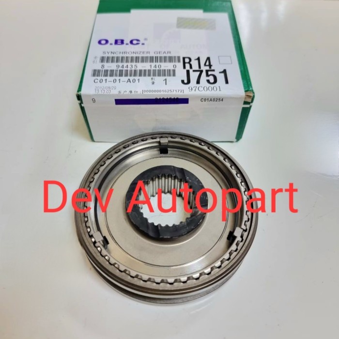 SYNCRONIZER HUB/SLEEVE HUB GIGI 1/2 PANTHER 2.3/2.5