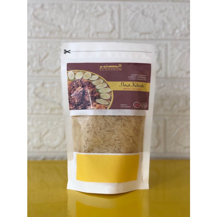 

⭐BISA COD⭐ Nasi Arab Instant Al Mumtazza Nasi KEBULI / nasi arab / makanan pokok