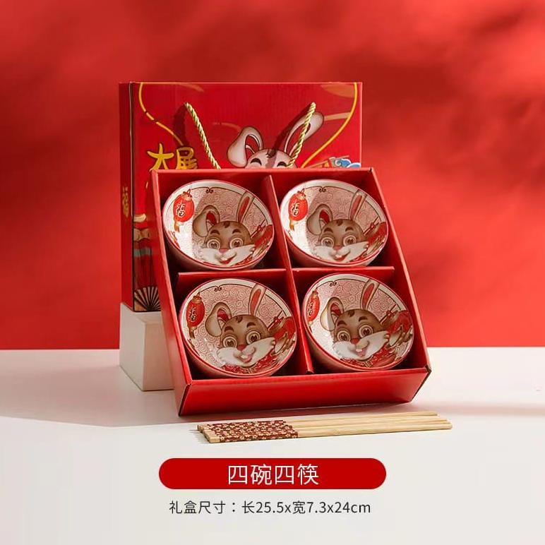 

Chinese New Year Hampers Parcel Gift 2023 Zodiac Kelinci