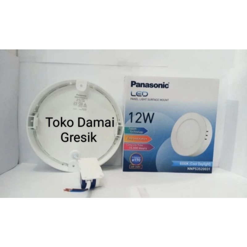 Lampu Led Panel Outbow Bulat Panasonic 12 Watt NNP53520031