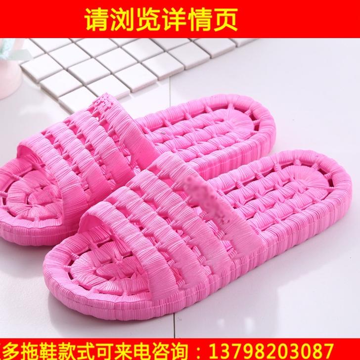 Restock Sandal Rumah Sandal Toilet Wanita Import Murah