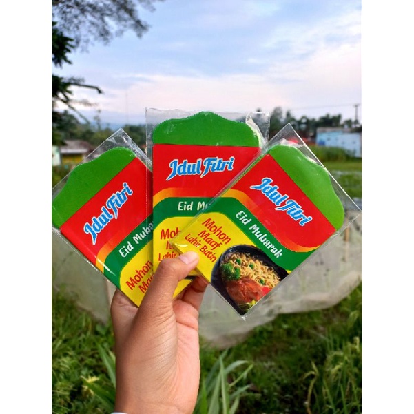 

PAKET USAHA AMPLOP LEBARAN 2023 SUDAH DI LEM MOTIF SNACK