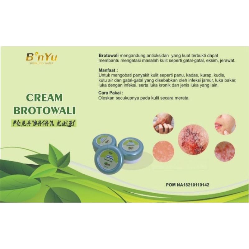 B'NYU CREAM BROTOWALI | TOTOL JERAWAT | SALEP BUAT GATAL, PANU, KADAS, KURAP, KUTU AIR, KUDIS, LUKA BAKAR