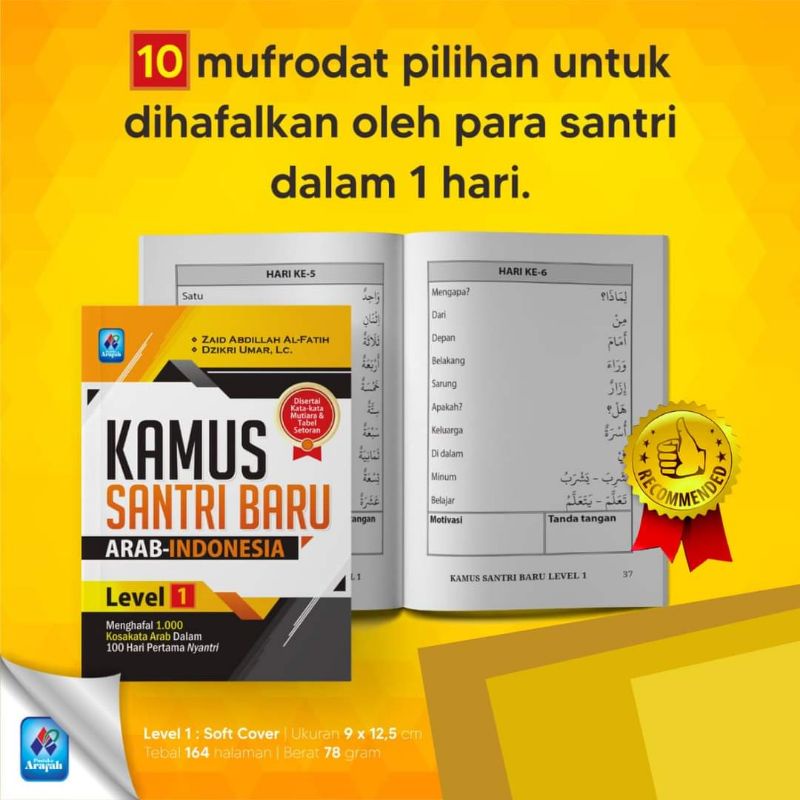 Paket Kamus Santri Baru Level 1 2 3 COVER BARU