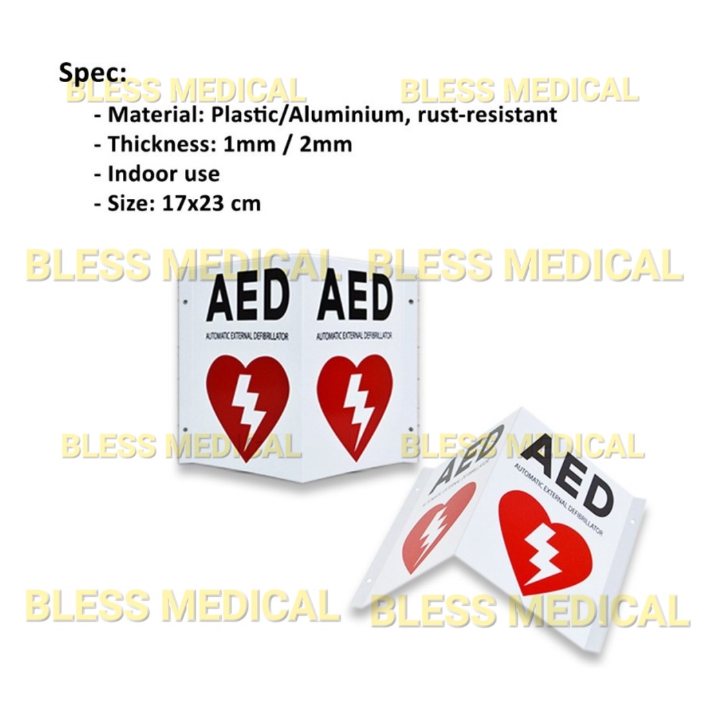 Emergency AED Sign WAP-812-M2B