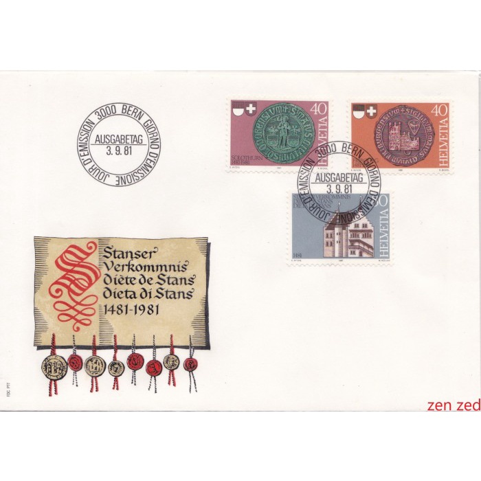 

A602 Prangko Swiss FDC 1981 Anniversaries 1 Pcs