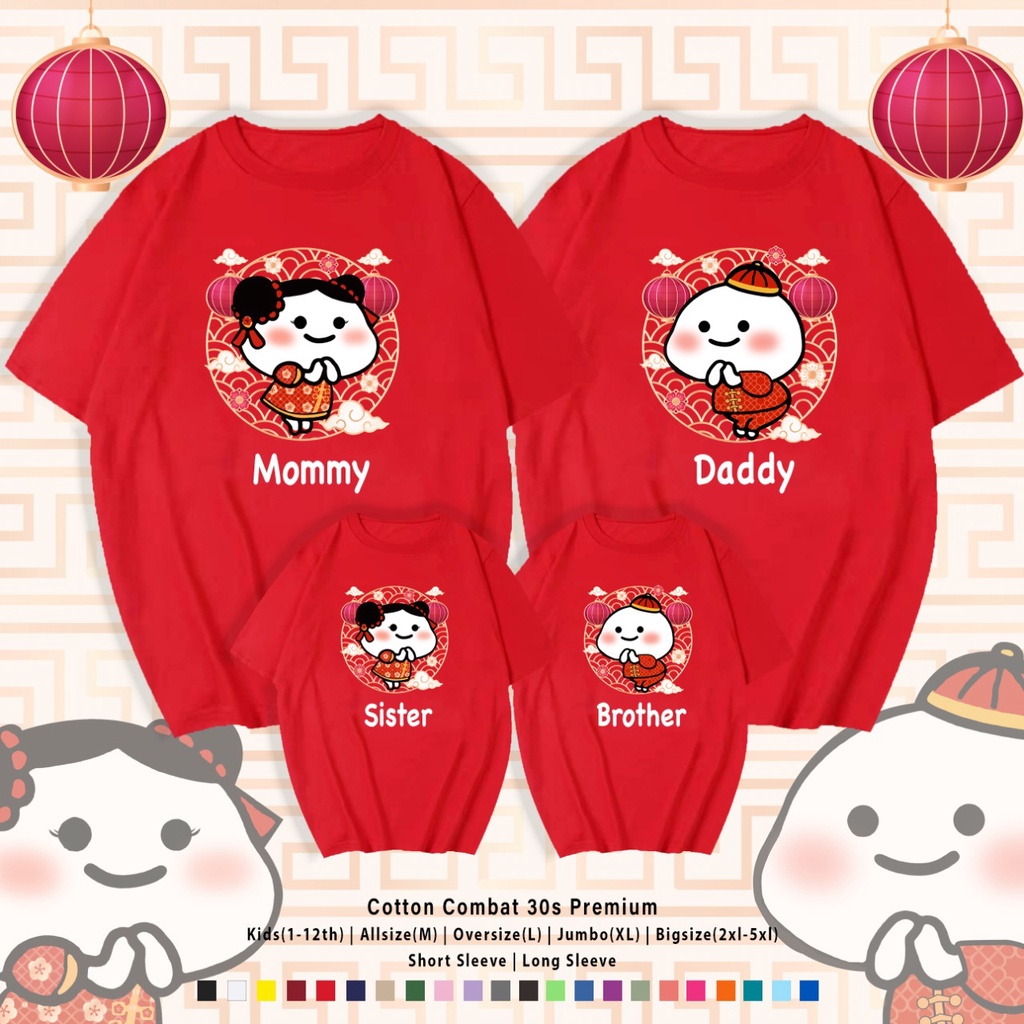 FREE CUSTOM NAMA Kaos Pentol Girl Khionghi Lucu / Atasan Unisex Gong Xi Fa Cai / T-Shirt Imlek - TERIMA CUSTOM KAOS