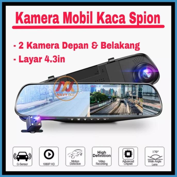 Kamera Mobil Kaca Spion 2 Kamera - Dvr Mobil Kaca Spion KMS02