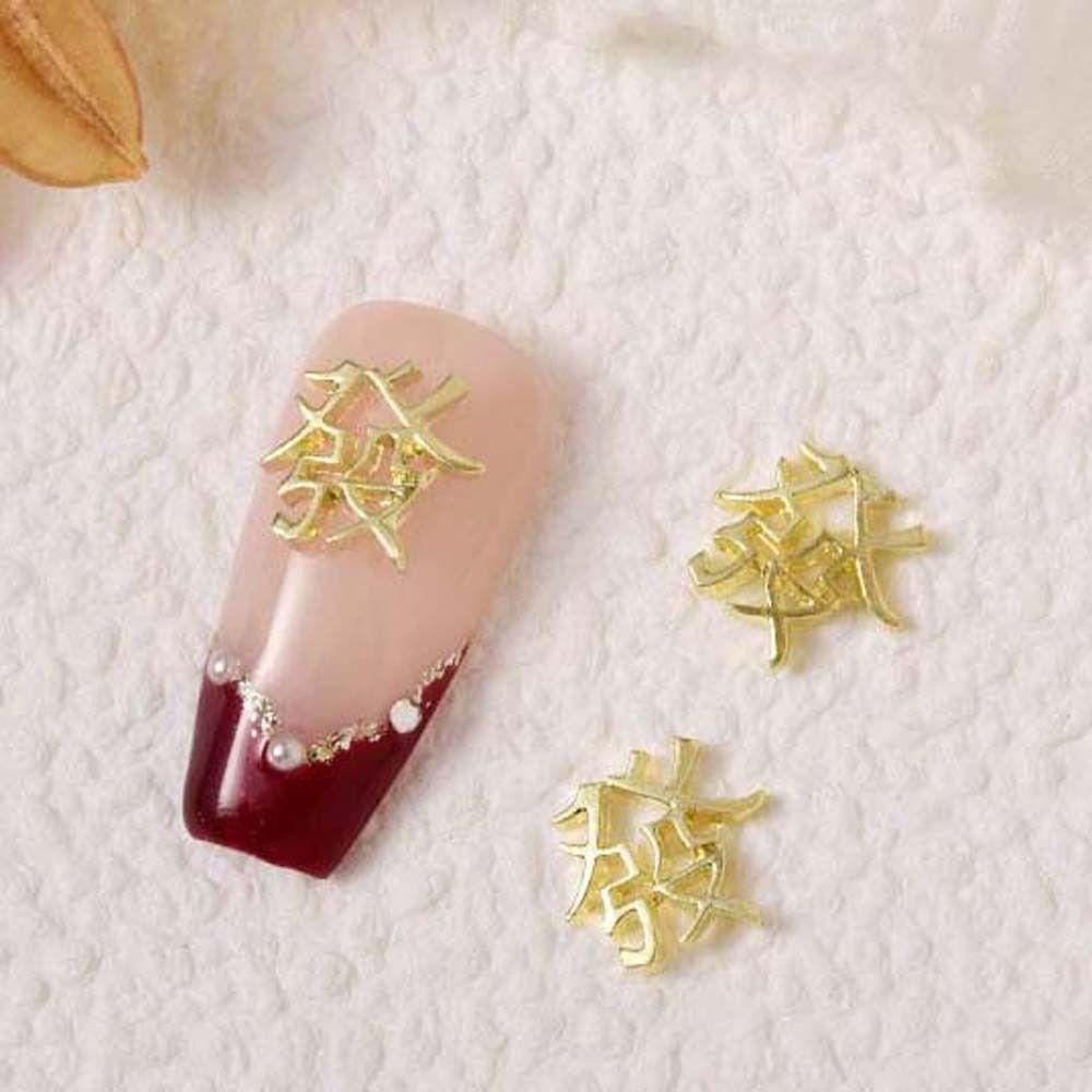 Needway Dekorasi Kuku Imlek Koin Berbentuk Pesona Kuku Fashion Berongga Tanda Dolar Nail Art Perhiasan Karakter Cina Manicure Aksesoris