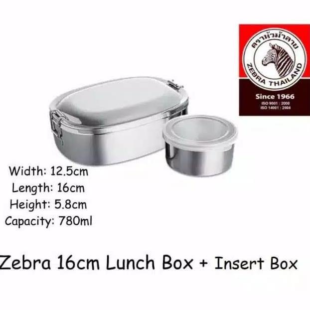 Lunch Box ZEBRA With Inner Box Stainless Steel 16Cm Kotak Makan 152016