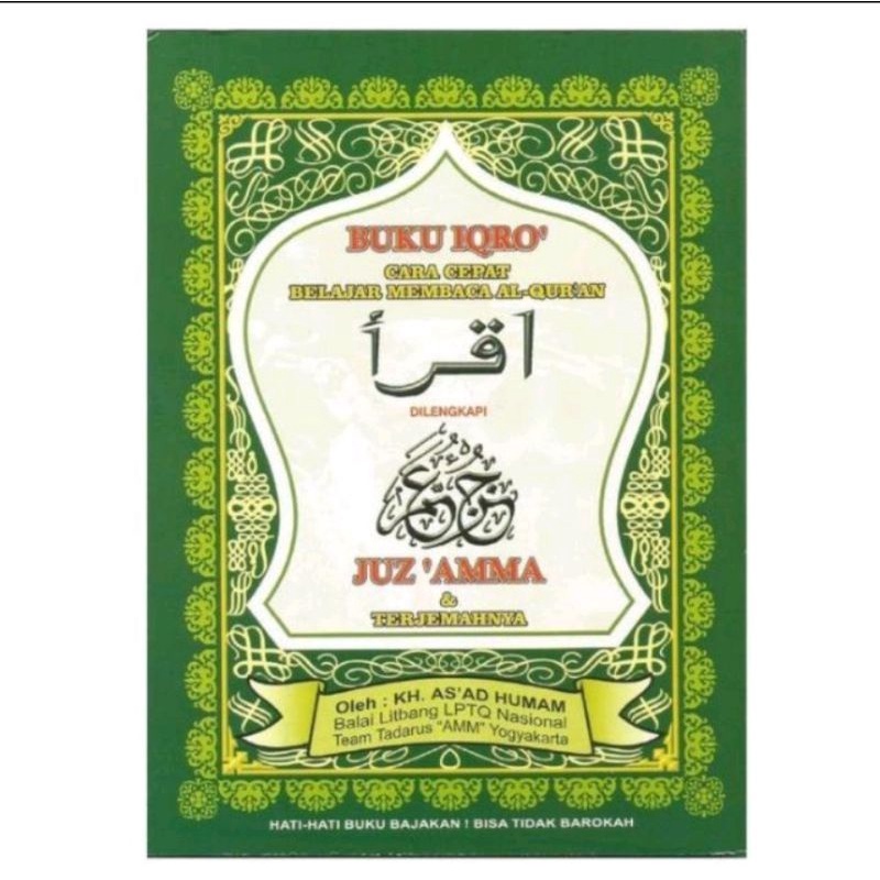 

IQRO BESAR JILID 1-6 PLUS JUZZ AMMA KERTAS BURAM CD
