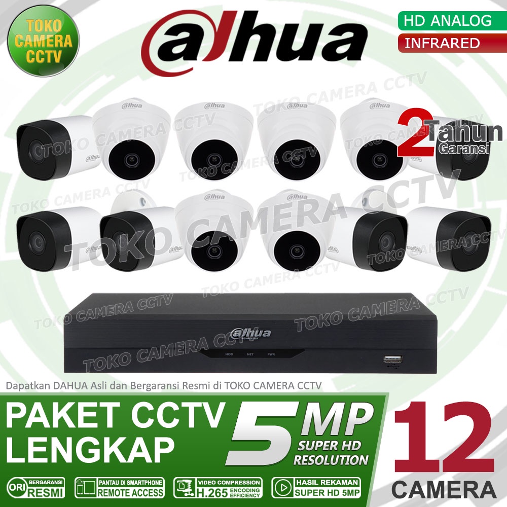 PAKET CCTV DAHUA 5MP 16 CHANNEL 12CAMERA