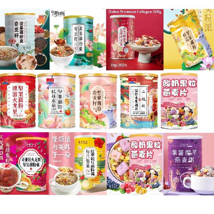 

(Y-T5T-➸) READY STOK Oufen Ou Fen Lotus Root powder 500 g gr gram bubuk serbuk akar teratai makanan kesehatan kecantikan collagen kolagen angco red dates kuaci kismis buah kacang kering viral tiktok tik tok original bubur bagus untuk maag asam lambung die