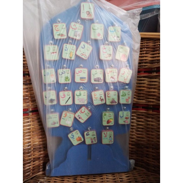 Mainan Edukasi Anak Pohon Huruf Hijaiyah