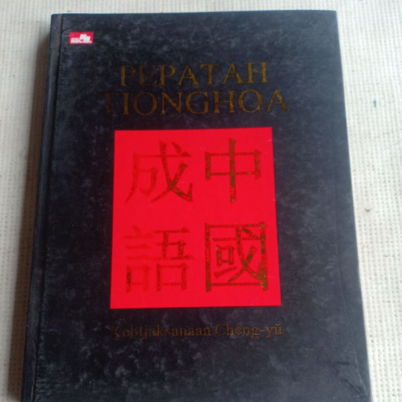 buku pepatah Tionghoa