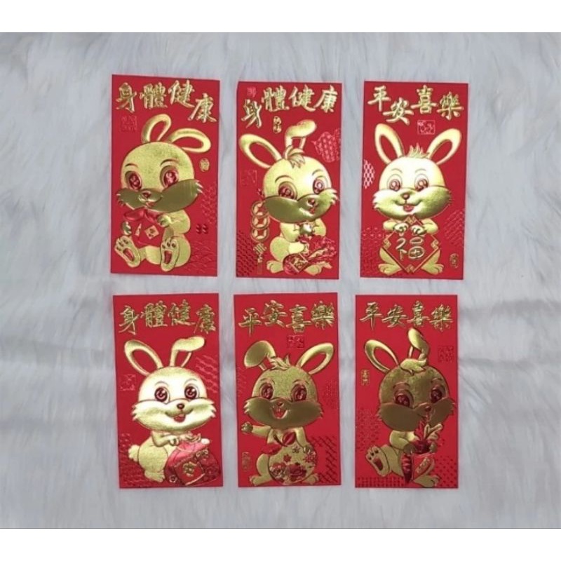

ANGPAO IMLEK SHIO KELINCI TERBARU TERMURAH UKURAN BESAR PREMIUM 2139