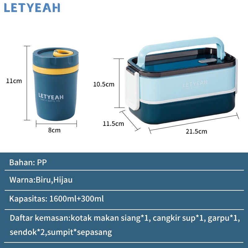 letyeah lunch box set /1600ml kotak makan 2 tingkat anti bocor dengan cangkir sup portabel tas bekal /free sendok