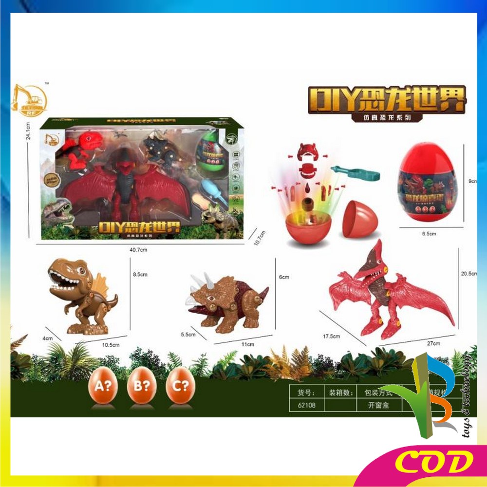 RB-M141 Mainan Anak Dinosaurus Set Mainan Telur Kejutan Dino Trex Bongkar Pasang Mainan DIY Anak