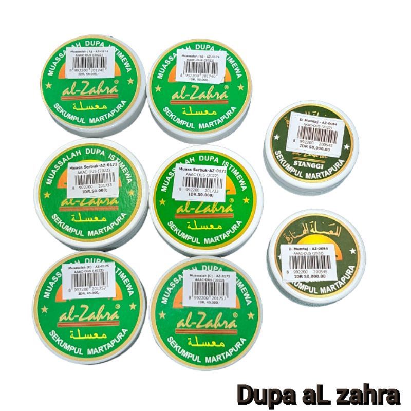 DUPA AL-ZAHRA MUASSALAH DAN MUASSALAH SERBUK DUPA ISTIMEWA