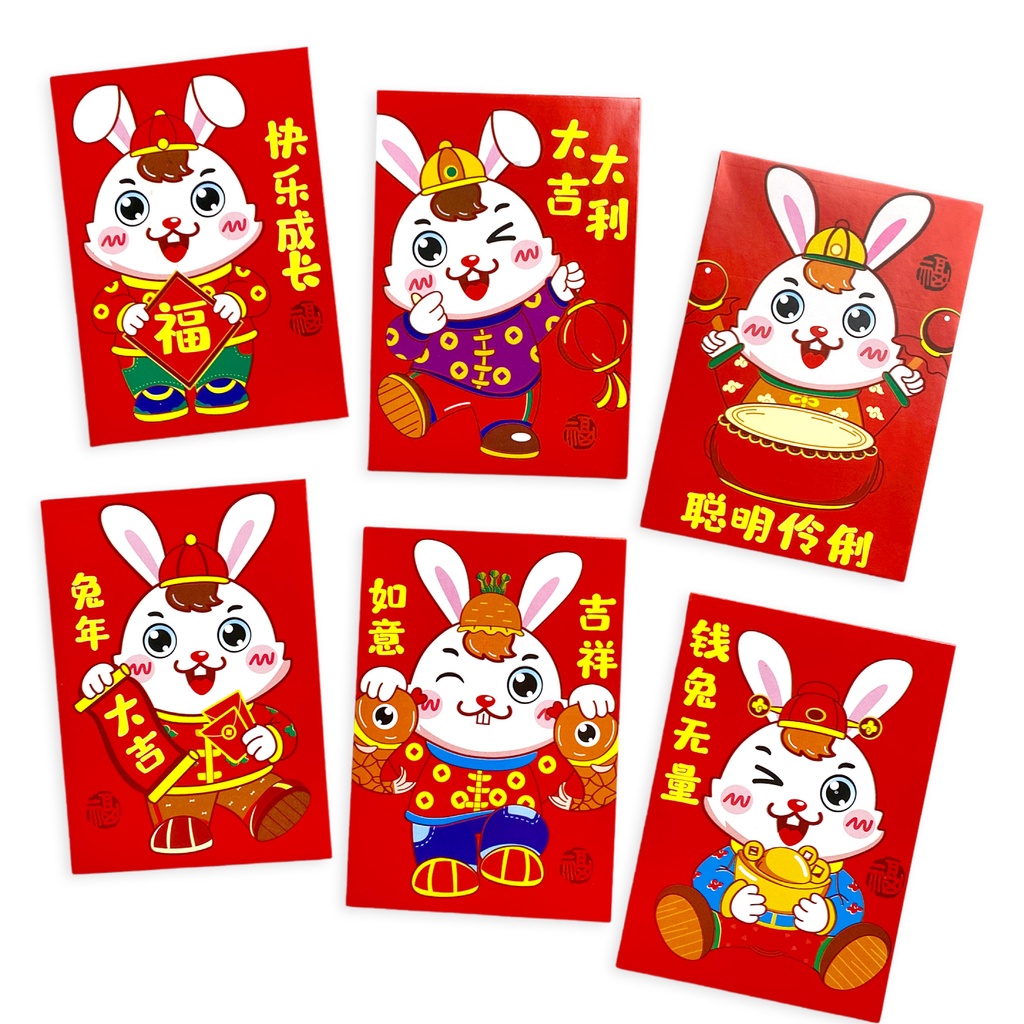 

Scoop Angpau Hongbao Imlek CNY Kelinci (6pcs mix) 65020401