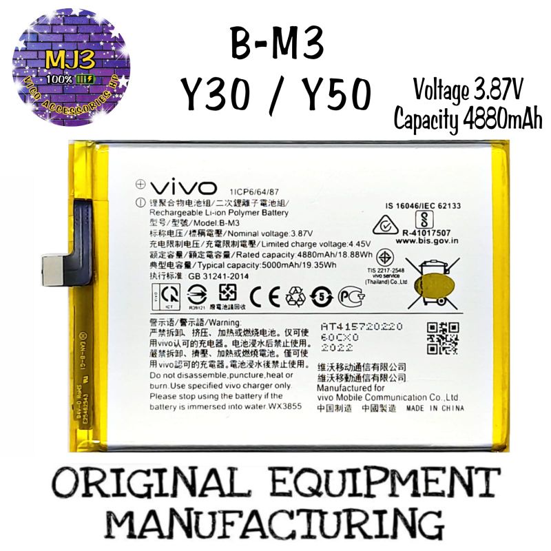 Baterai battery batre VIVO B-M3/Y30/Y50/B M3/BM3