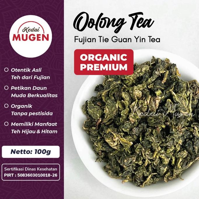 

Fujian Oolong Tea - Chinese Tea 100g