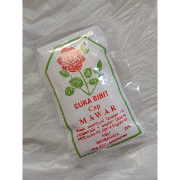 

CUKA BIBIT CAP MAWAR//CUKA BIBIT PELEZAT MAKANAN