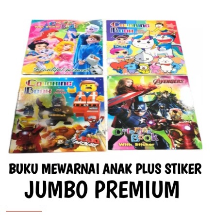 Buku Mewarnai Anak Plus Stiker / COLORING BOOK Plus Sticker Size Besar KERTAS TEBAL PREMIUM