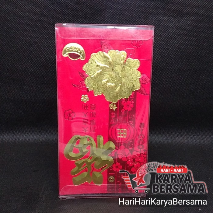 

%$%$%$%$] ANG PAO AMPLOP MERAH PANJANG MOTIF UANG EMAS 16CM X 9CM ISI 18'S
