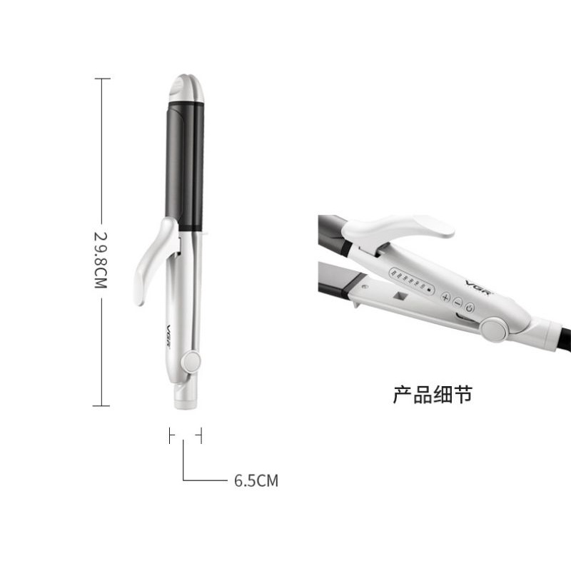 2in1 VGR V-558 Profesional Hair Straightener &amp; Curly alat pelurus rambut Catok &amp; keriting egret romance ion keramic Penataan Rambut