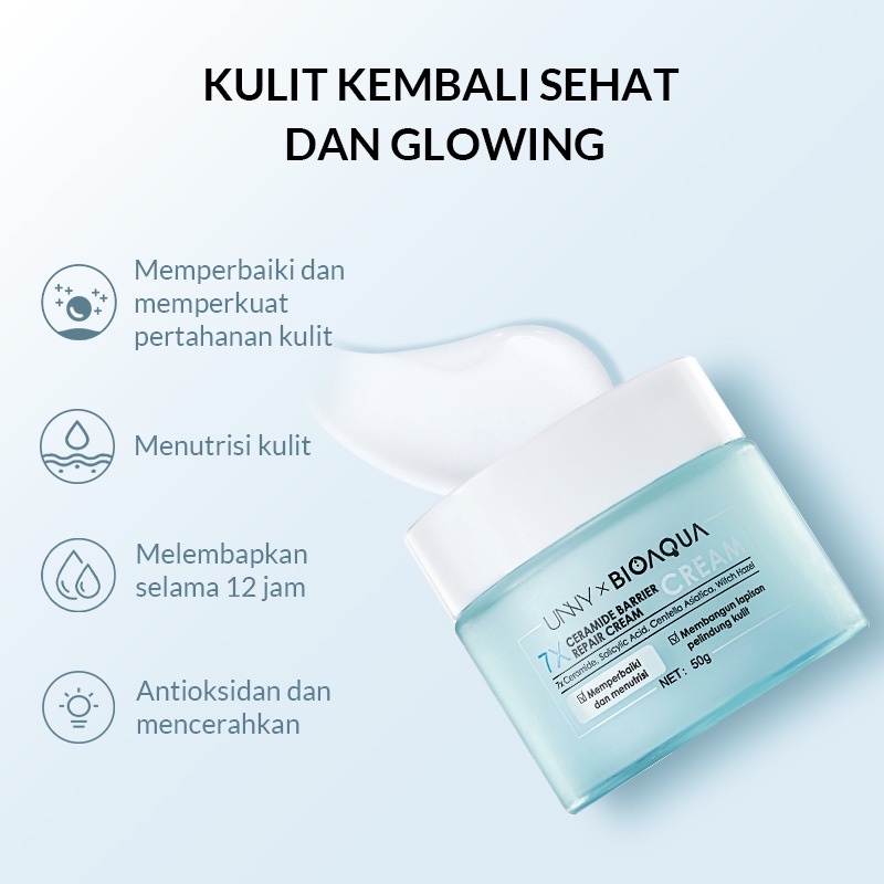 ❤ MEMEY ❤ BIOAQUA 7X Ceramide Skin Barrier Repair Cream | Serum | Cleanser | Toner 50g