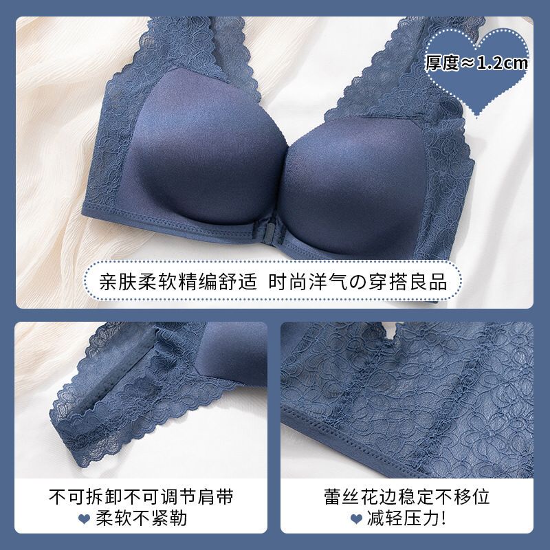 CUCI GUDANG TG0201 Bra Push Up Wanita Tali Depan  Motif Renda Tanpa Kawat