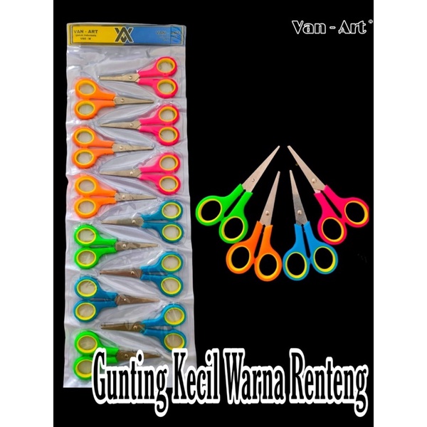 

(Harga 1 RENTENG KECIL = 12pcs ) gunting KECIL warna, pemotong, alat potong, gunting warna