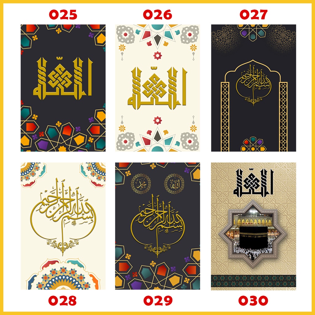 STIKER DINDING MUSHOLLA RUMAH WALLPAPER 3D DEKORASI DINDING MIHRAB DEKORASI RUMAH STICKER DINDING ST