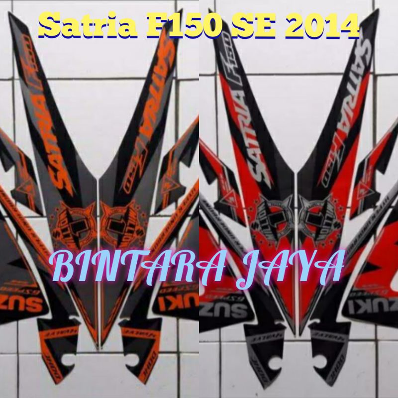 Sticker Lis Striping Suzuki Satria FU Satria F150 Tahun 2014 Special Edition One Million