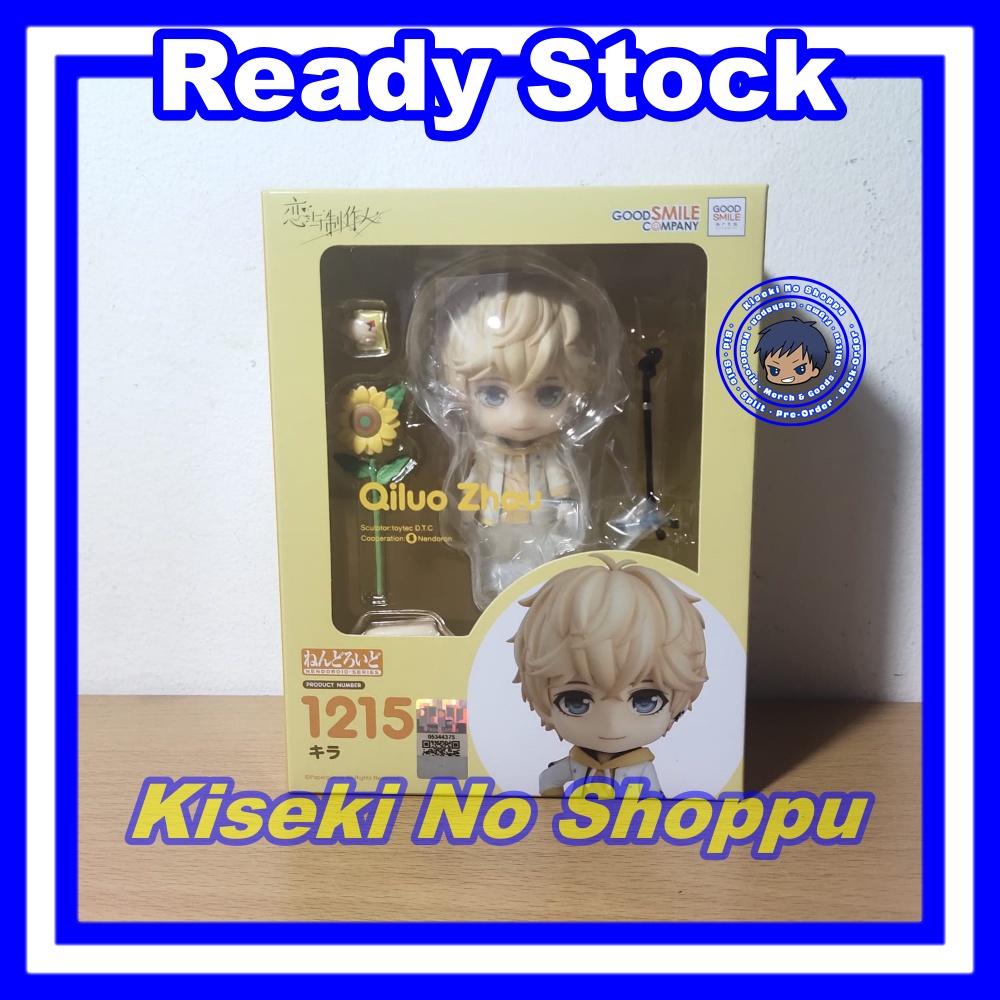 Nendoroid Qiluo Zhou (Love & Producer) [1215]