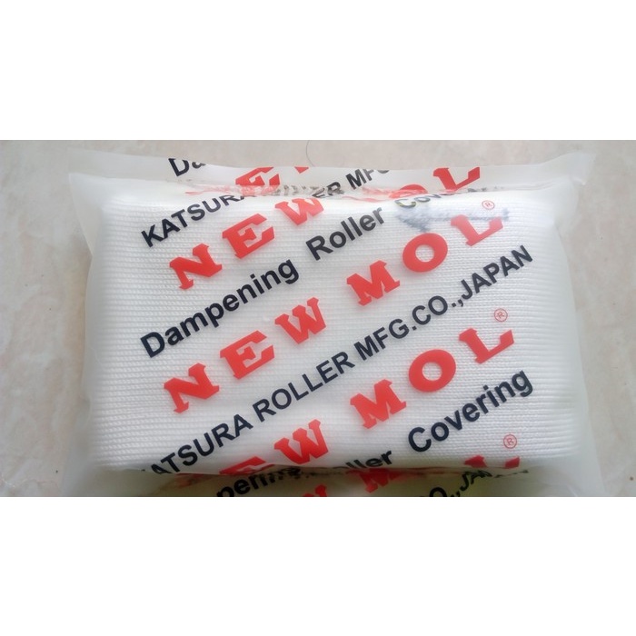 

SARUNG ROLL OFFSET PERCETAKAN NEW MOLL MESIN GESTETNER ROL KECIL