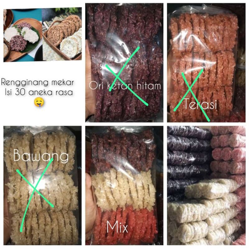 

Rengginang mix