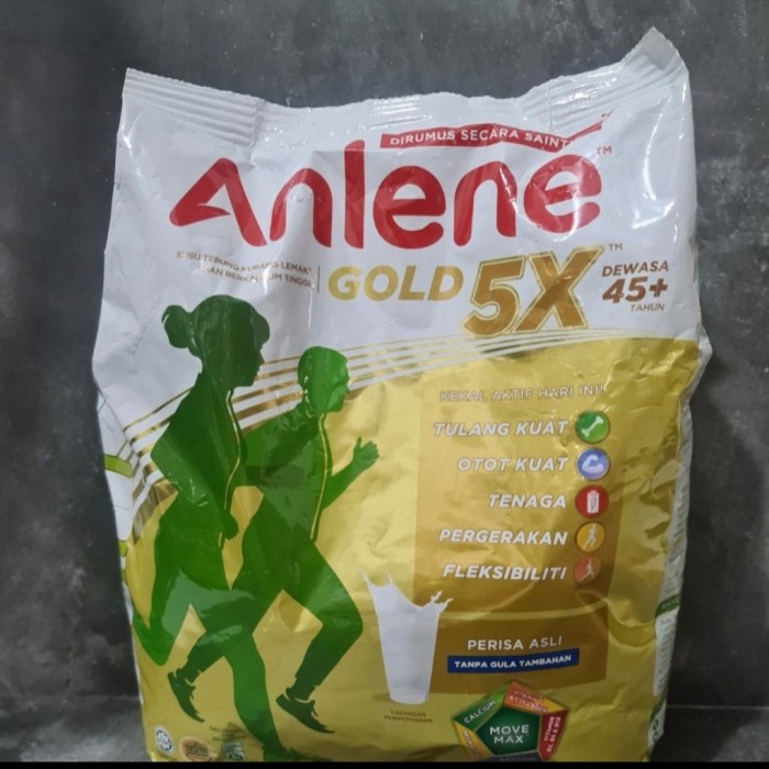 

[NEW] Susu Anlene Gold 1.1kg Malaysia orang tua / low fat high calsium milk