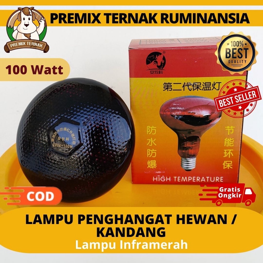 Lampu Infra Merah 100 watt - Lampu Infra Red - Lampu Penghangat hewan (100 Watt) - Lampu Fisioterapi