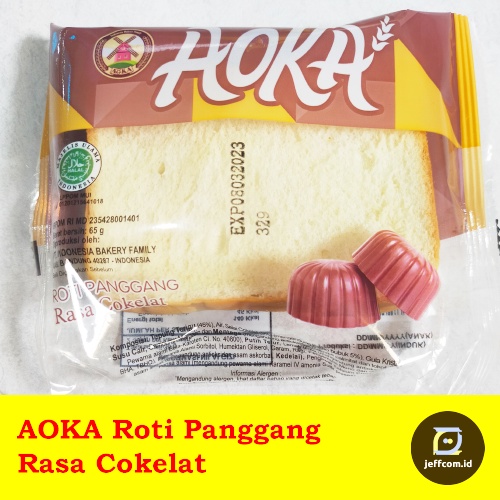 AOKA + Kardus ( Roti Panggang dan Roti Gulung )