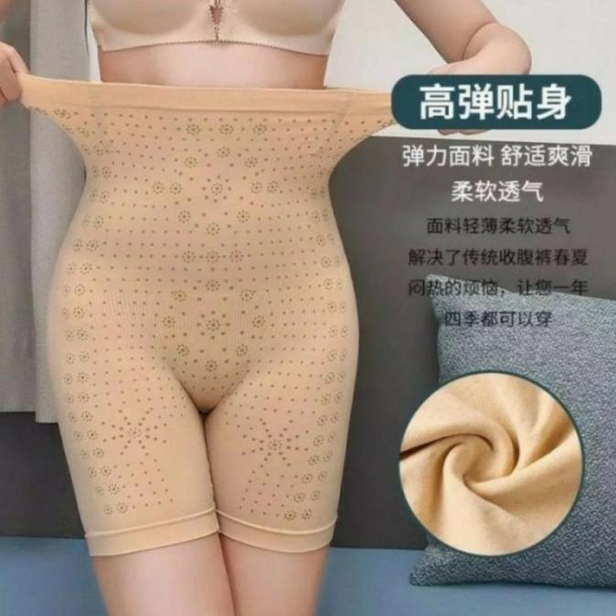 

Korset JEPANG Body fit 3in1 infrared ampu membakar lemak 3 in 1
